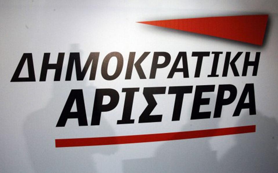 «Άνοιγμα» Σταθάκη σε ΔΗΜΑΡ