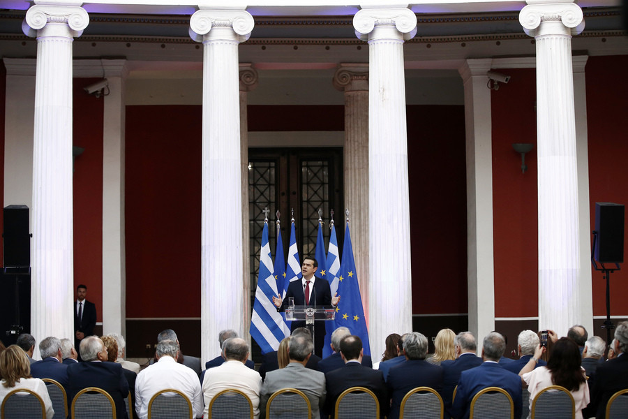 Die Presse: «Το θαύμα της Αθήνας»