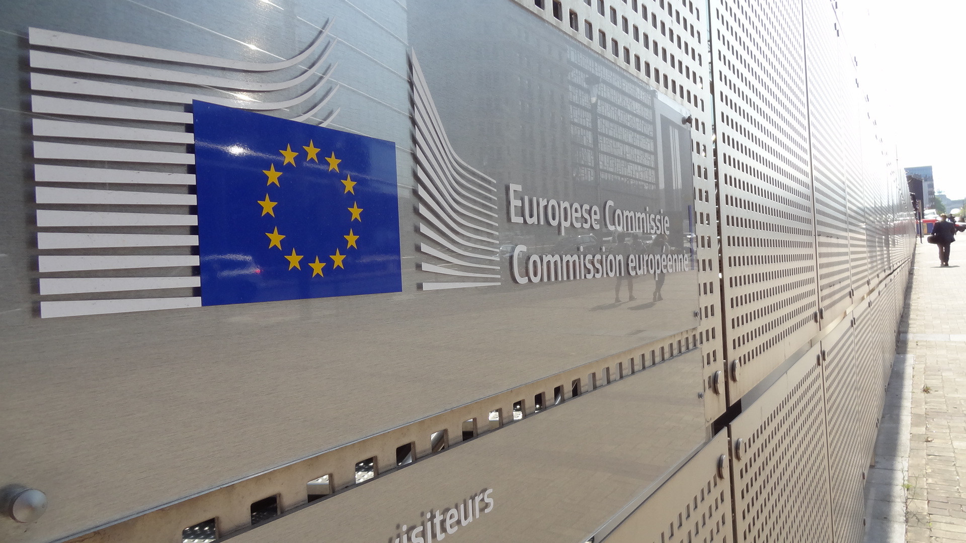 Τα σενάρια της Ευρωπαϊκής Επιτροπής για το ελληνικό χρέος