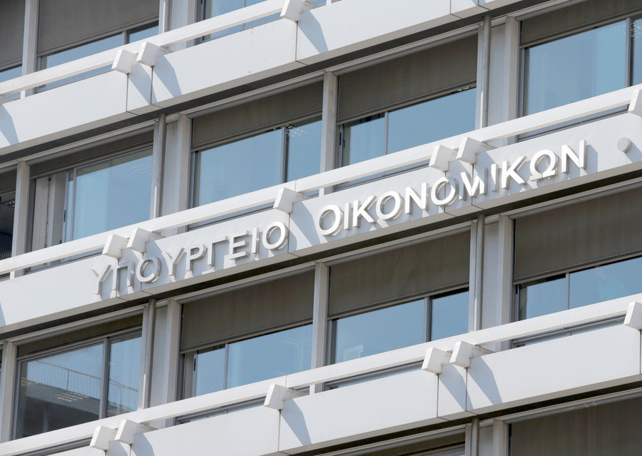 Ξεκίνησε η δουλειά του κλιμακίου του ΔΝΤ στην Αθήνα