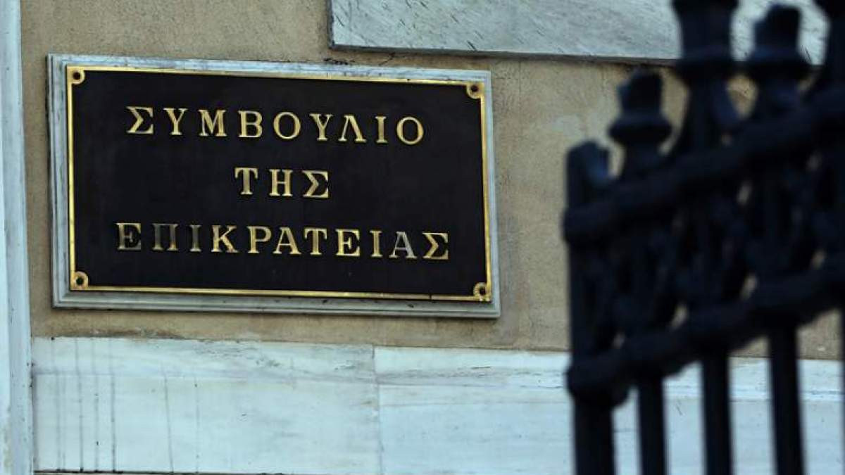 Στο ΣτΕ αίτημα για ακύρωση της συμφωνίας με τη ΠΓΔΜ