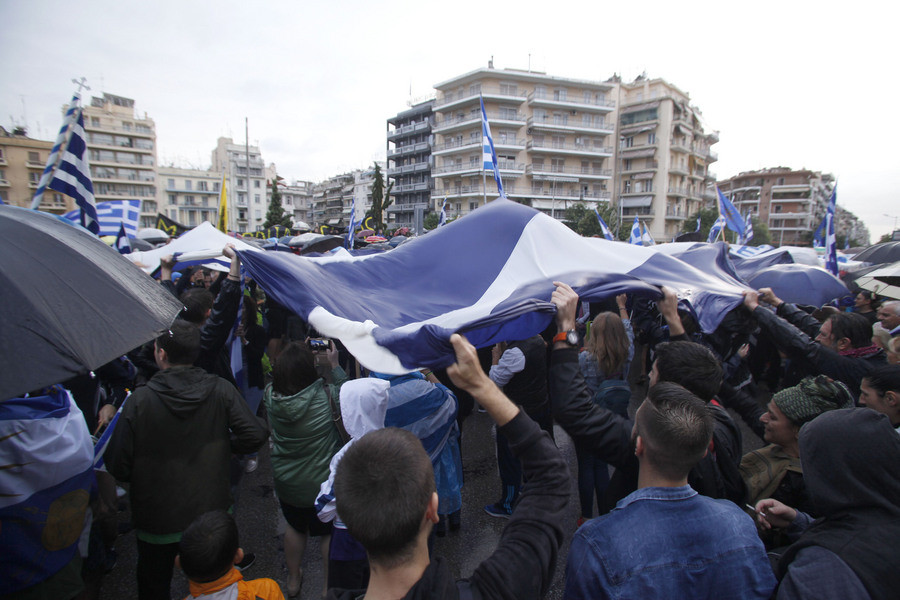 Θεσσαλονίκη: Συγκέντρωση και αντισυγκέντρωση για το Μακεδονικό