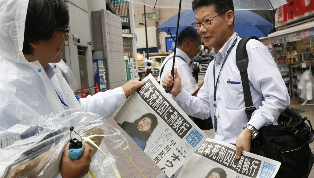 Εκτελέστηκε δι’ απαγχονισμού ο Σόκο Ασαχάρα για την επίθεση με σαρίν στο Τόκιο