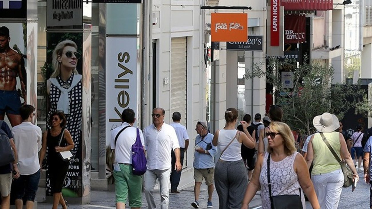 «Βαλκανικό» το επίπεδο ζωής στην Ελλάδα σύμφωνα με το ΙΟΒΕ