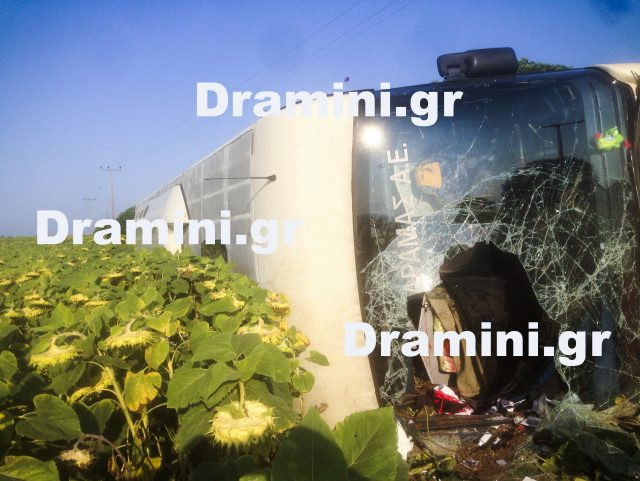 Ανατροπή λεωφορείου στη Δράμα με 14 τραυματίες