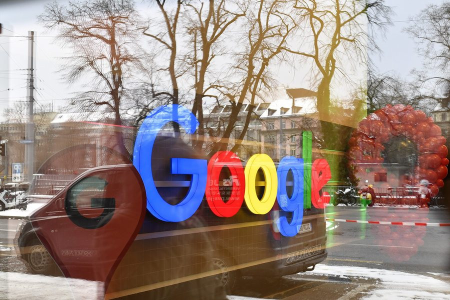 Πρόστιμο ρεκόρ 4,3 δισεκατομμυρίων κατά της Google