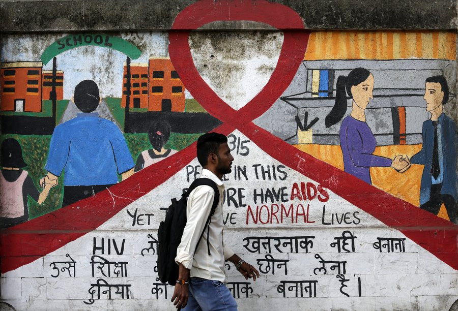 Ο εφησυχασμός έναντι του AIDS είναι επικίνδυνος
