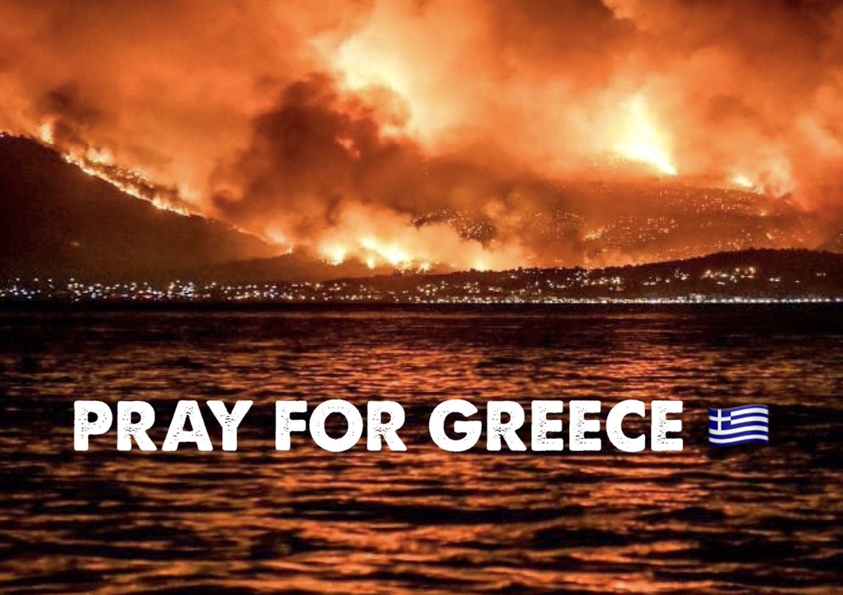«Pray for greece» στο twitter