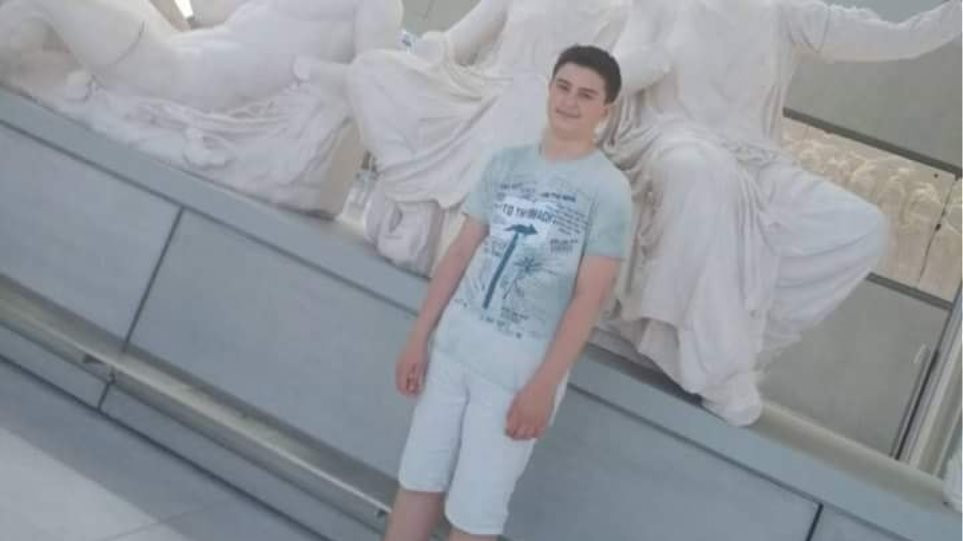 Τραγική κατάληξη: Νεκρός ο 13χρονος Δημήτρης Αλεξόπουλος