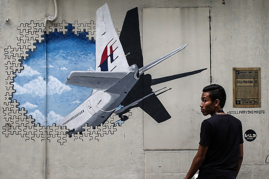 Eξαφάνιση της MH370: Το μεγαλύτερο αεροπορικό μυστήριο