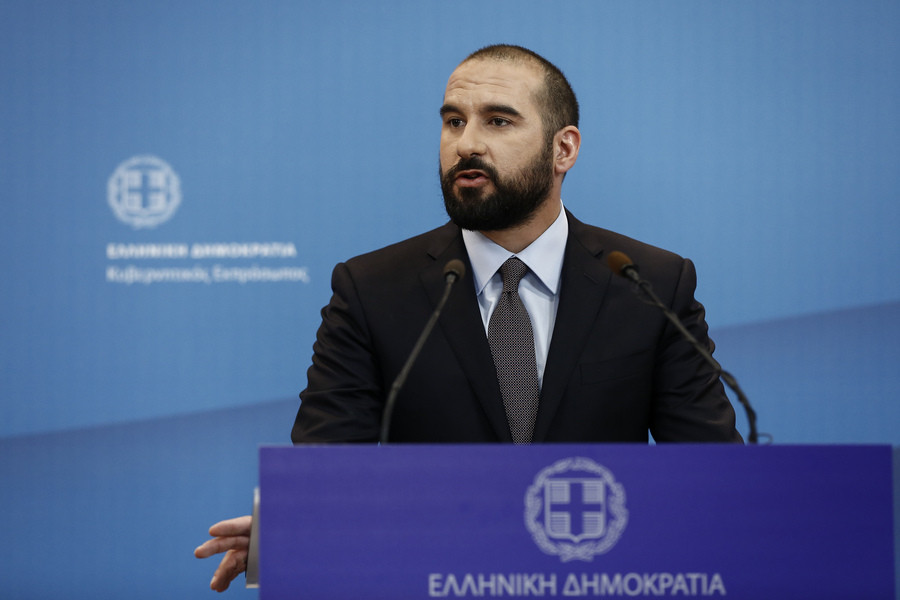 Τζανακόπουλος: Συγκεκριμένες πρωτοβουλίες και μέτρα… η έμπρακτη συγγνώμη της Πολιτείας