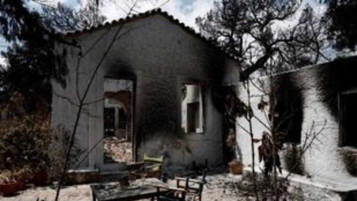 132 εκατ. ευρώ για την αποκατάσταση κτιρίων στις πυρόπληκτες περιοχές