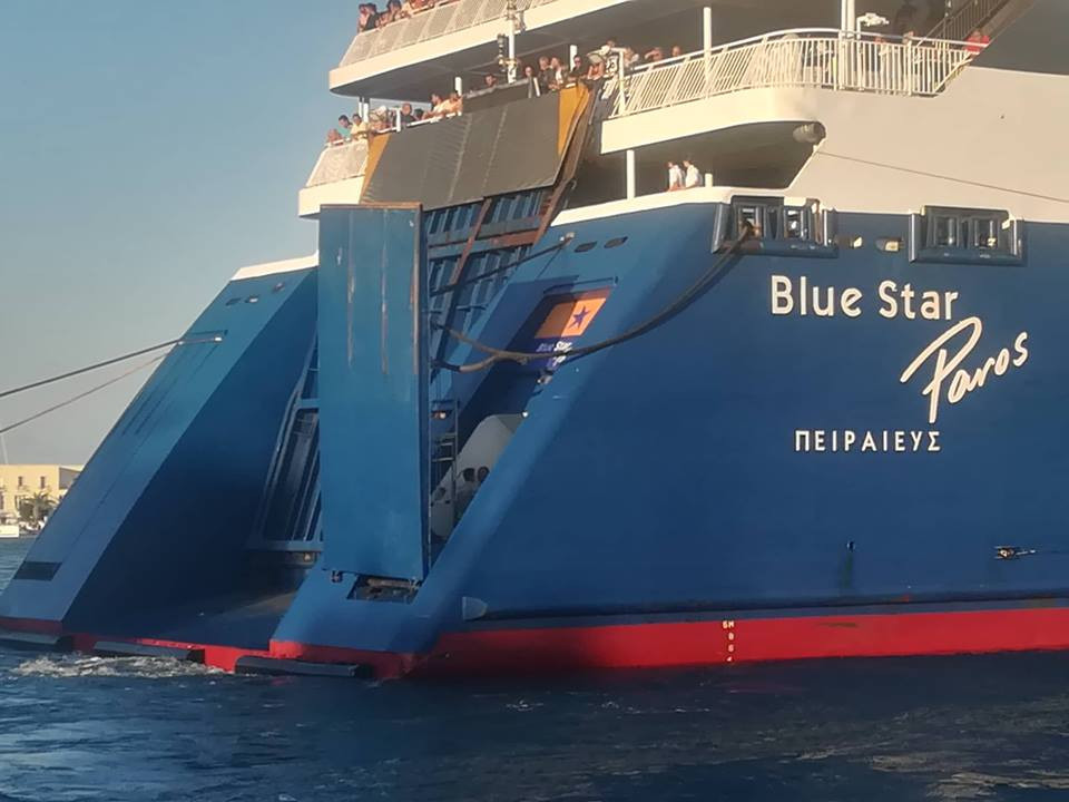 Πρόσκρουση του Blue Star Paros στο λιμάνι της Σύρου