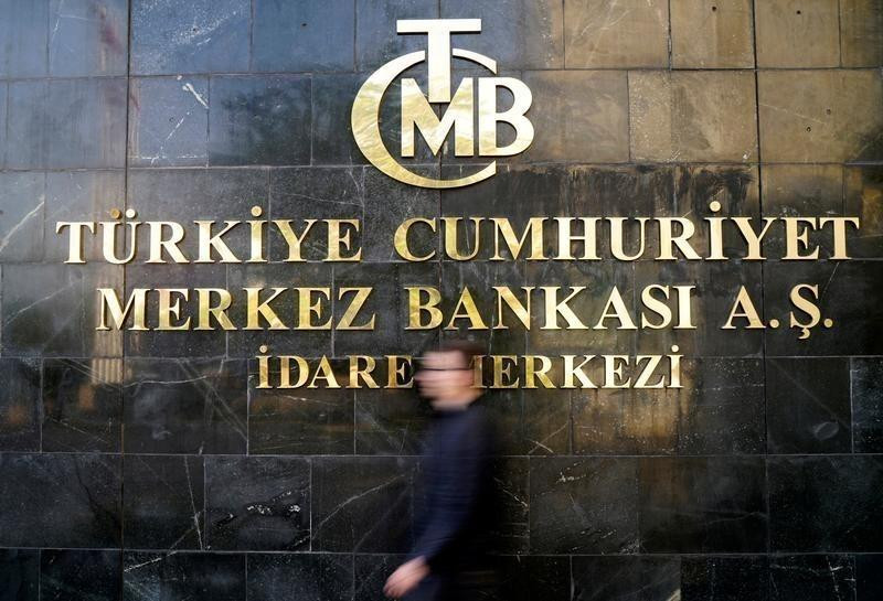 Τουρκία: H κεντρική τράπεζα ανακοίνωσε μέτρα για τη διάσωση της οικονομίας