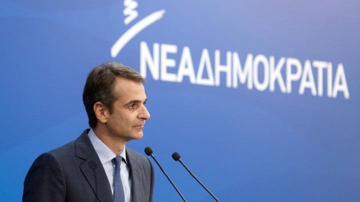 Κ. Μητσοτάκης: Η απελευθέρωση των Ελλήνων αξιωματικών ένα χαρμόσυνο νέο στο ζοφερό καλοκαίρι
