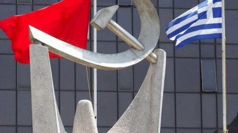Το ΚΚΕ για την απελευθέρωση των δύο Ελλήνων στρατιωτικών