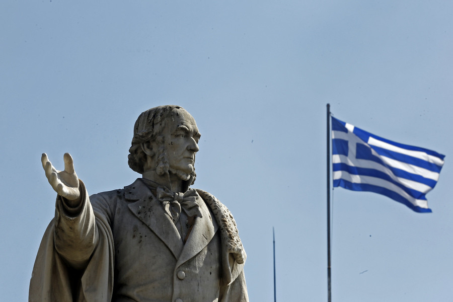 Τα μηνύματα ESM και Eurogroup για την έξοδο της Ελλάδας από τα Μνημόνια