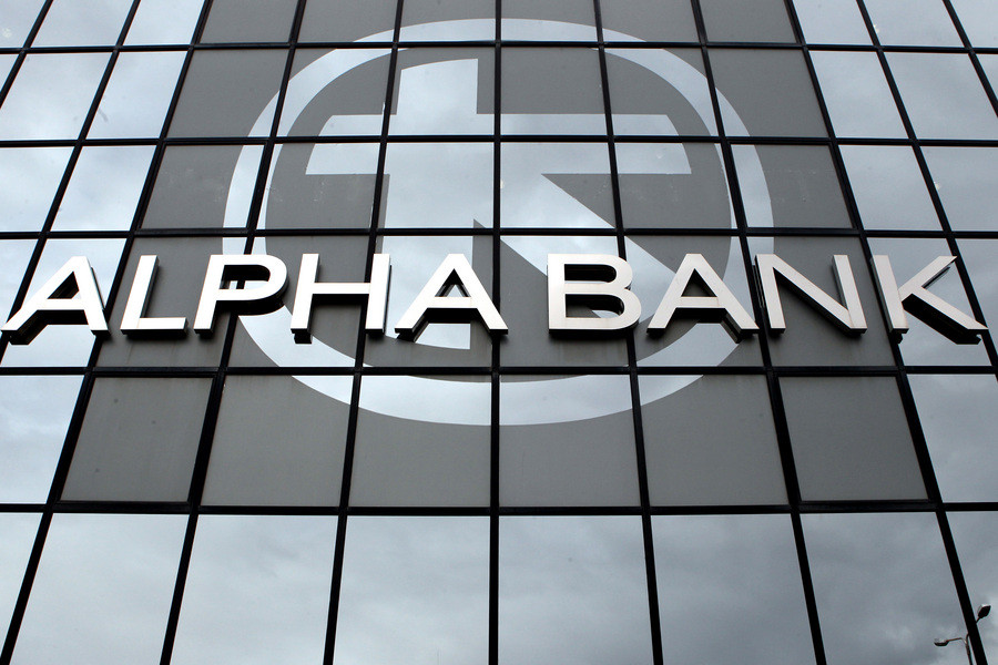 Δεν κλείνει η Alpha Bank σε Κάσο, Λειψούς και Tήλο