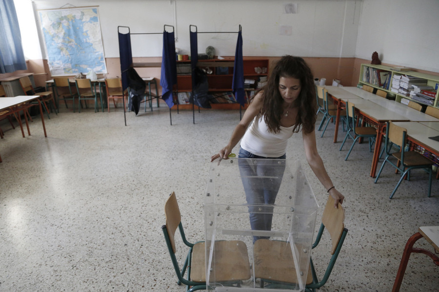 Δημοσκόπηση Prorata: Στις 5,5 μονάδες έκλεισε η ψαλίδα ΝΔ – ΣΥΡΙΖΑ