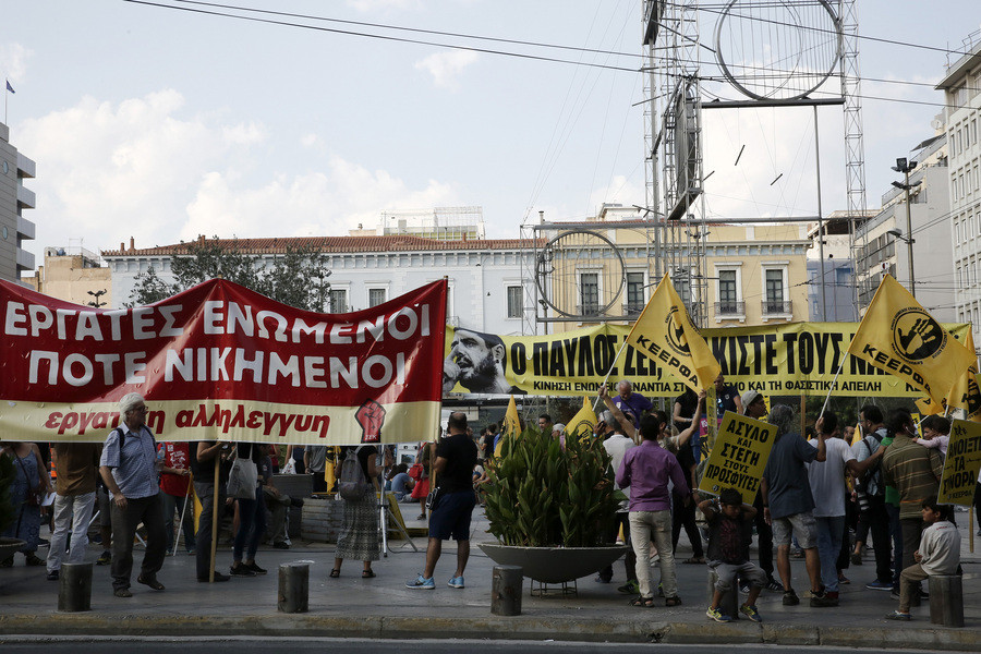 Αντιφασιστικό συλλαλητήριο και συναυλία στο κέντρο της Αθήνας