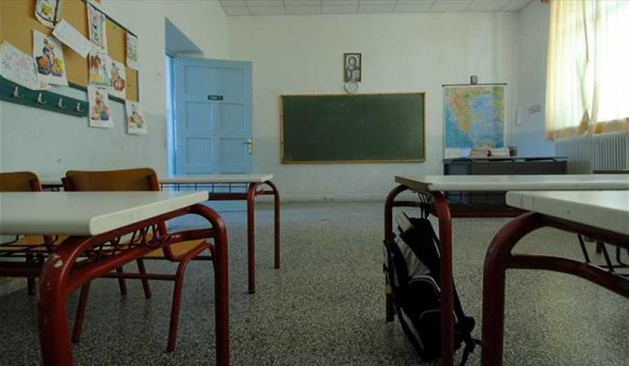 Χωρίς δασκάλα το σχολείο της Γαύδου – Εγκατέλειψε τη θέση χωρίς να ενημερώσει