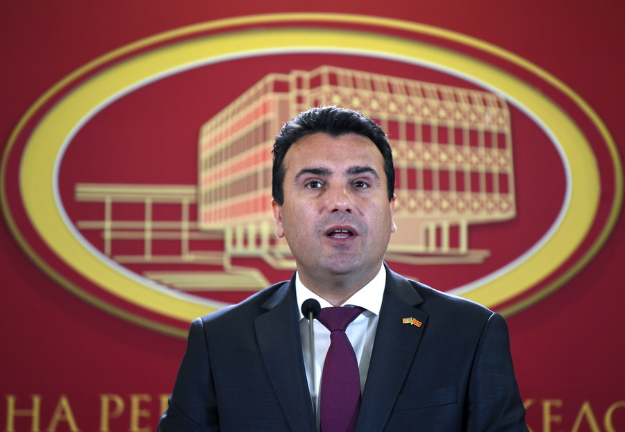 Το πρακτορείο της ΠΓΔΜ διόρθωσε τη δήλωση του Ζάεφ περί «μίας και μοναδικής Μακεδονίας»