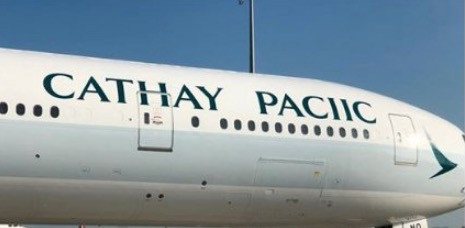 Η μεγαλύτερη γκάφα εταιρίας: Αεροπορική έγραψε λάθος το όνομα της σε αεροπλάνο [ΦΩΤΟ]
