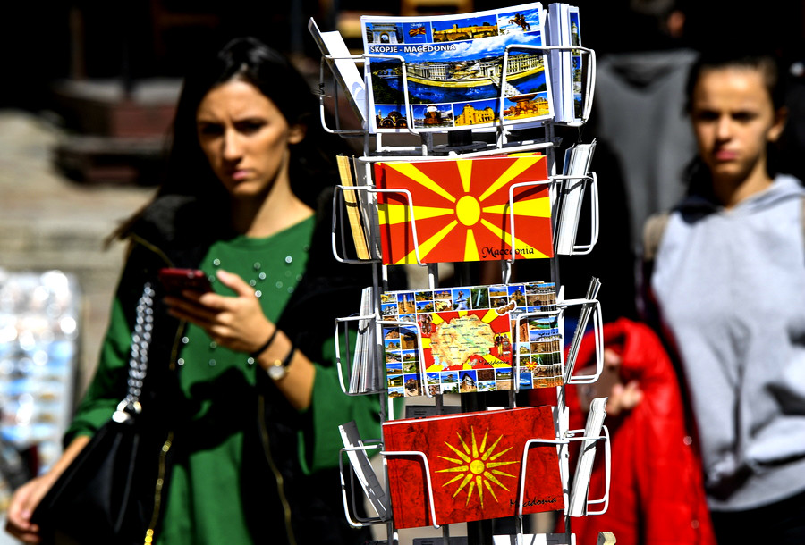 Τα πολιτικά σενάρια του Μακεδονικού