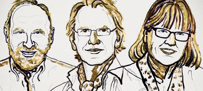 Σε τρεις επιστήμονες το Νόμπελ Φυσικής 2018: Η πρώτη γυναίκα μετά από 55 χρόνια