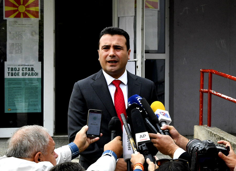 TVXS αποκλειστικό: Προς εκλογές στις 25 Νοέμβρη η ΠΓΔΜ