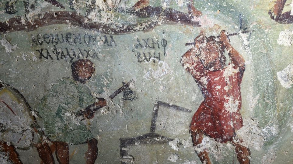 Ανακαλύφθηκε αρχαίο «κόμικ» στην Ιορδανία