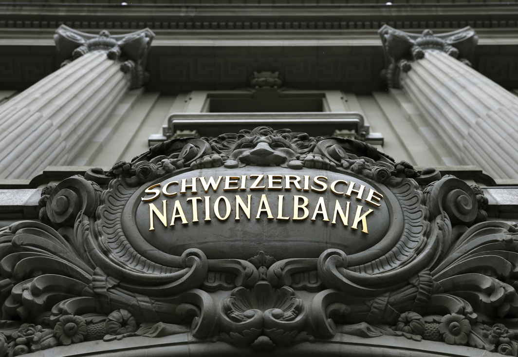 Τραπεζικό απόρρητο τέλος στην Ελβετία