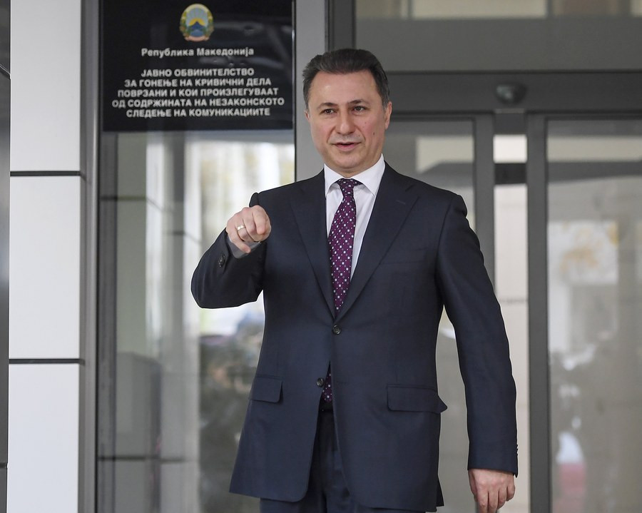 ΠΓΔΜ: Επικυρώθηκε η ποινή φυλάκισης του Γκρούεφσκι