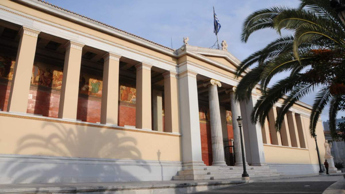 Φοιτητές εγκλώβισαν καθηγητές του Πανεπιστημίου Αθηνών
