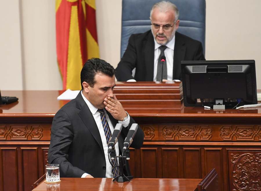 Κορυφώνεται η αγωνία στην ΠΓΔΜ για τις συνταγματικές αλλαγές