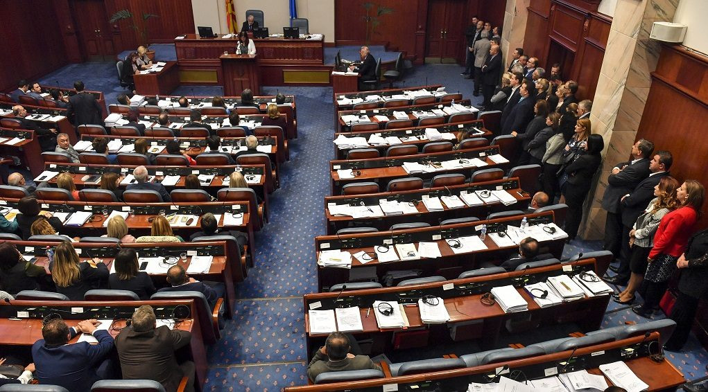 Διαγραφών συνέχεια στο VMRO – Στο στόχαστρο ο αντιπρόεδρος του κόμματος