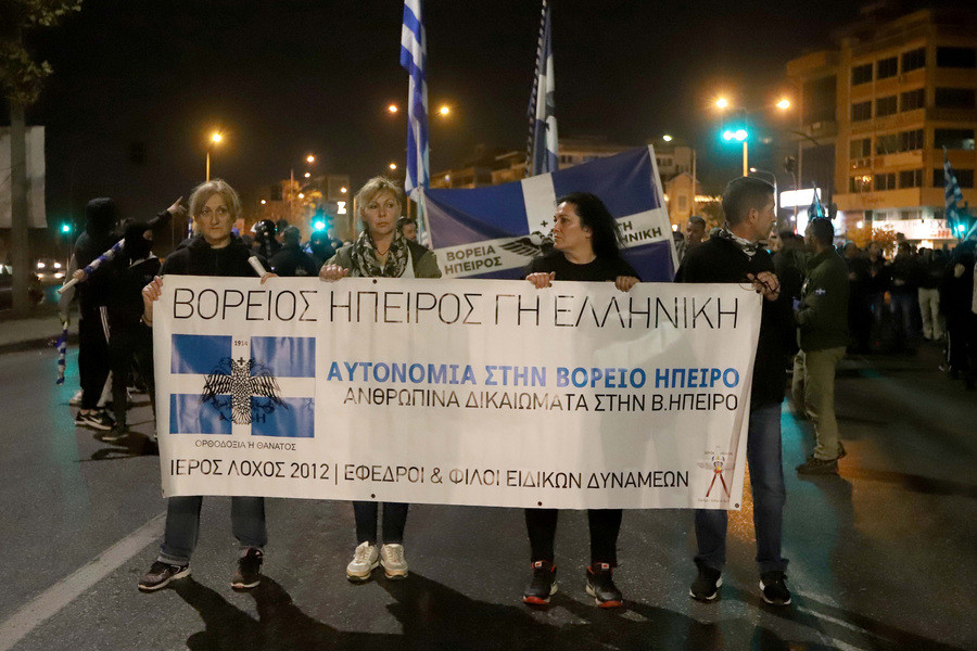 Θεσσαλονίκη: Επεισόδια στην πορεία στη μνήμη Κατσίφα [Βίντεο]