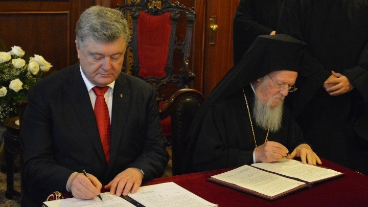 Σύμφωνο Συνεργασίας υπέγραψαν ο Οικουμενικός Πατριάρχης και ο Πρόεδρος της Ουκρανίας