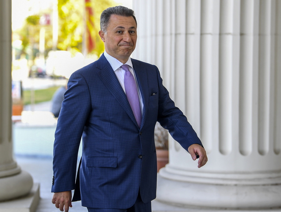 ΠΓΔΜ: Αφαιρείται η βουλευτική ιδιότητα στον Γκρούεφσκι
