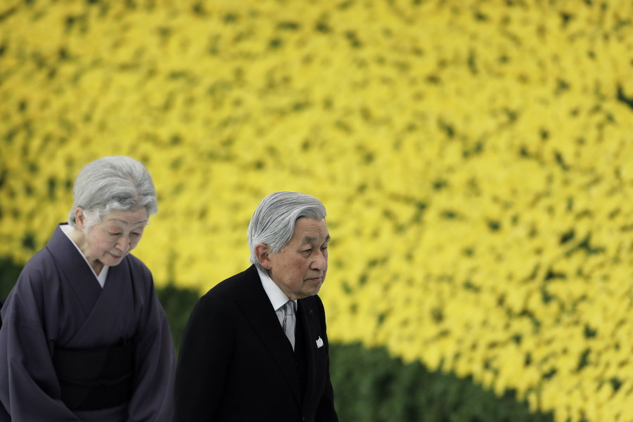 Ιαπωνία: 10ήμερη αργία ενόψει της αυτοκρατορικής διαδοχής
