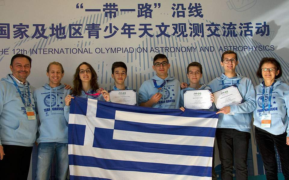 Χάλκινο μετάλλιο για δύο Έλληνες μαθητές στην Ολυμπιάδα Αστρονομίας-Αστροφυσικής στο Πεκίνο