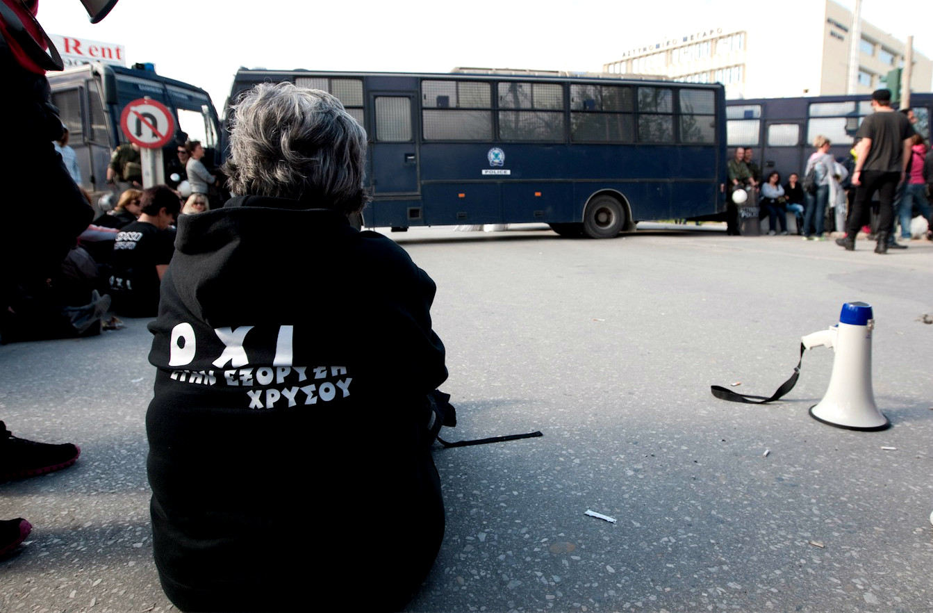 Αθώοι οι 21 κάτοικοι των Σκουριών για τον εμπρησμό στην «Ελληνικός Χρυσός»
