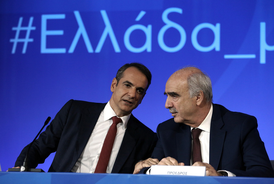 Ο Βαγγέλης Μεϊμαράκης επικεφαλής του ψηφοδελτίου των ευρωεκλογών στη ΝΔ
