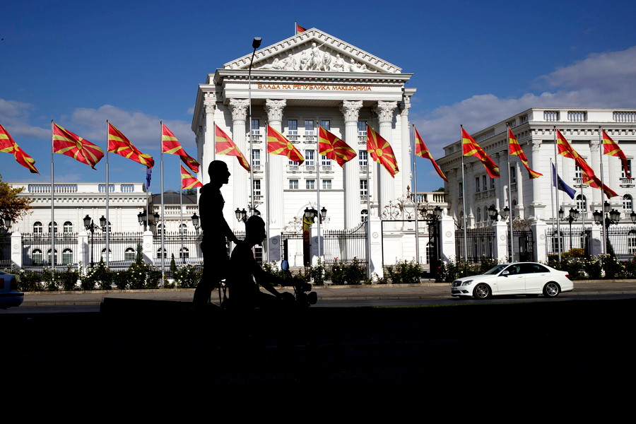 Η γεωπολιτική της ΠΓΔΜ και η Ελλάδα