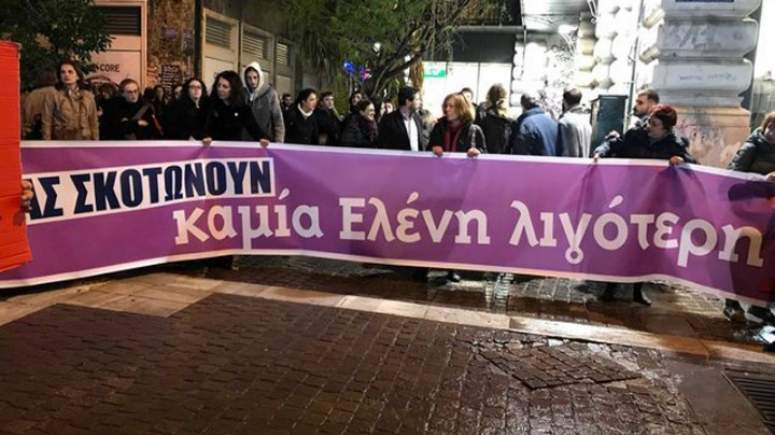 Δολοφονία Ελένης Τοπαλούδη: Νέα μαρτυρία για το μοιραίο βράδυ