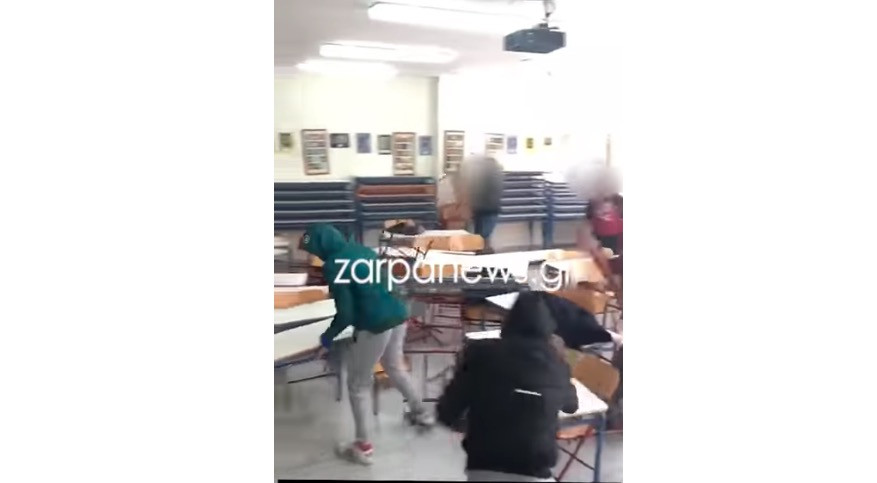 Βανδαλισμός από μαθητές λυκείου μέσα στην αίθουσα του σχολείου
