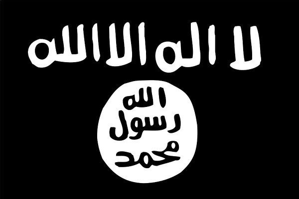 Βερολίνο: Σημαία του ISIS βρέθηκε κοντά σε σιδηδρομική γραμμή – Εξετάζεται το ενδεχόμενο απόπειρα δολιοφθοράς