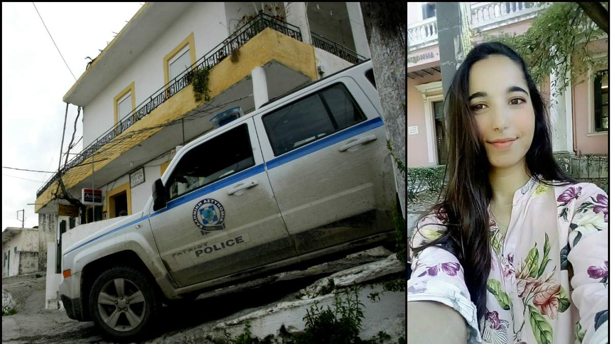 Δολοφονία στην Κέρκυρα: Η κοπέλα πάλεψε για τη ζωή της – Ιατροδικαστής: «Κτηνωδία»