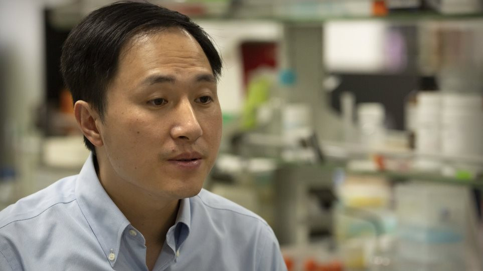 Στη φυλακή ο Κινέζος επιστήμονας που δημιούργησε τα πρώτα γενετικά τροποποιημένα μωρά