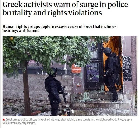 Η αστυνομική βία στην Ελλάδα έγινε θέμα στον Guardian